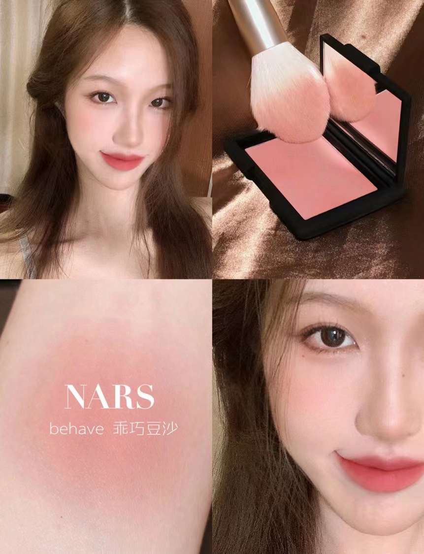 나스 뉴 블러셔 볼터치 치크메이크업 생기메이크업 비헤이브, 4.8g - 상세 이미지 2