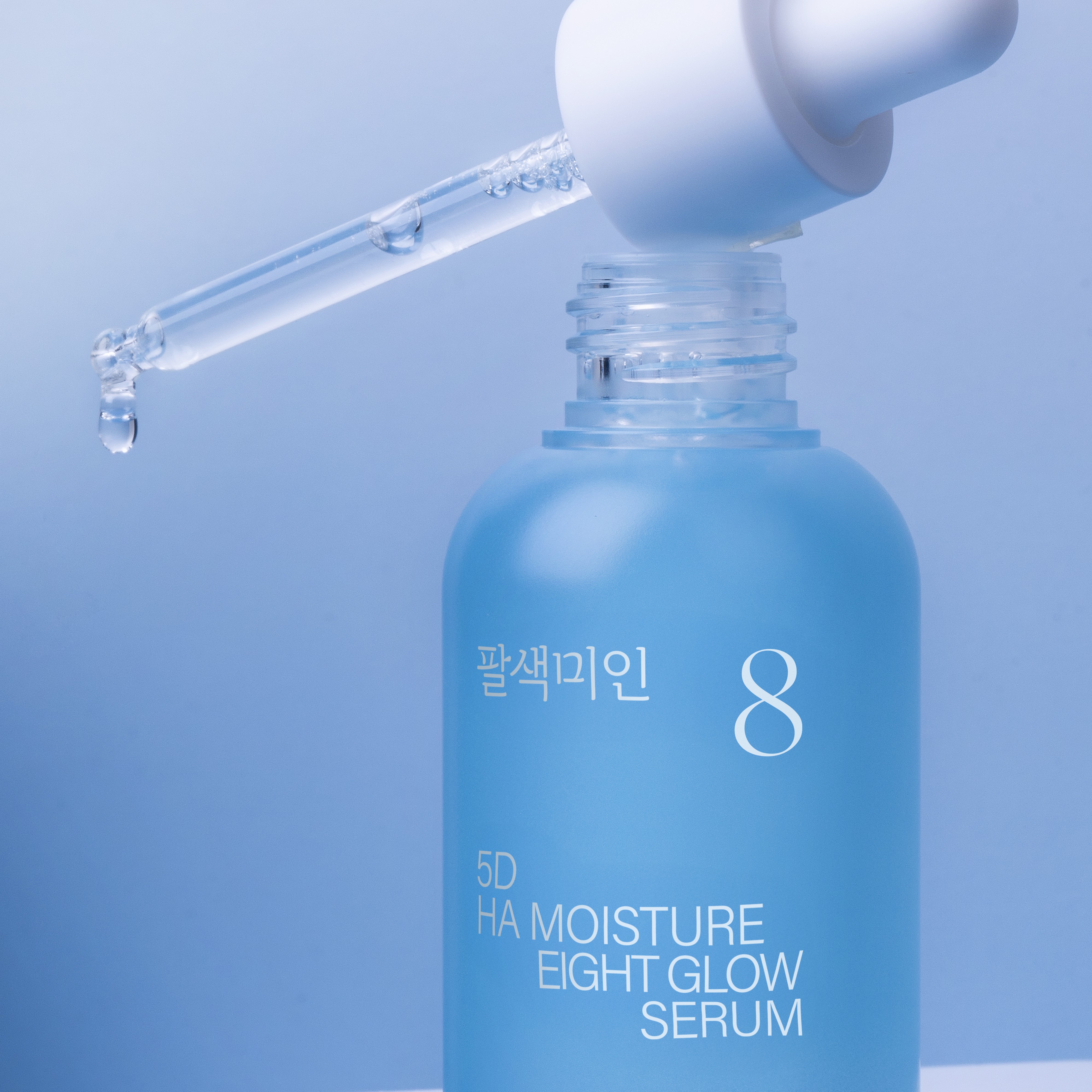 팔색미인 5D 저분자 히알루론산 수분 세럼 50ml 비건 속건조 저자극 민감성 보습 - 상세 이미지 2