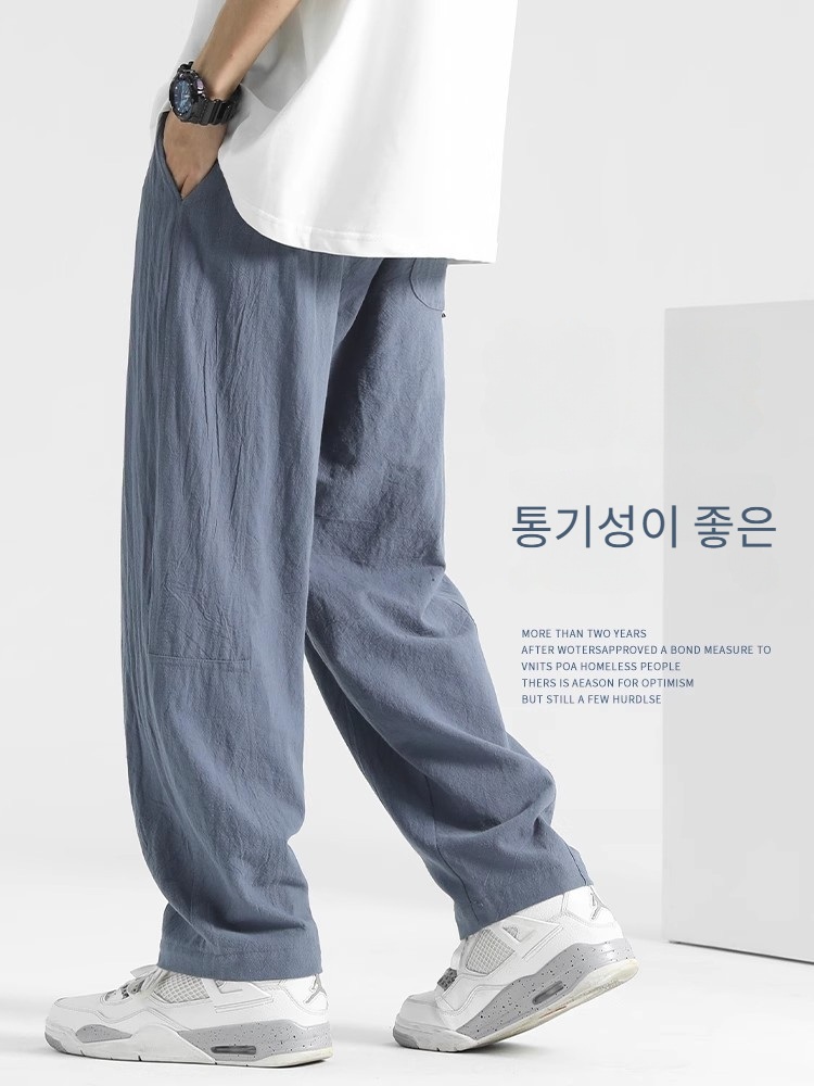 남성 여름 면 100% 와이드 밴딩 팬츠 루즈핏 일자 캐주얼 바지 - 상세 이미지 2