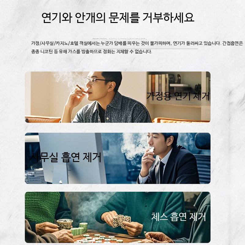 털흡입기 고양이털 강아지털 반려동물 털 흡입기 표준형 흡모 청정기 (1-15) - 상세 이미지 3