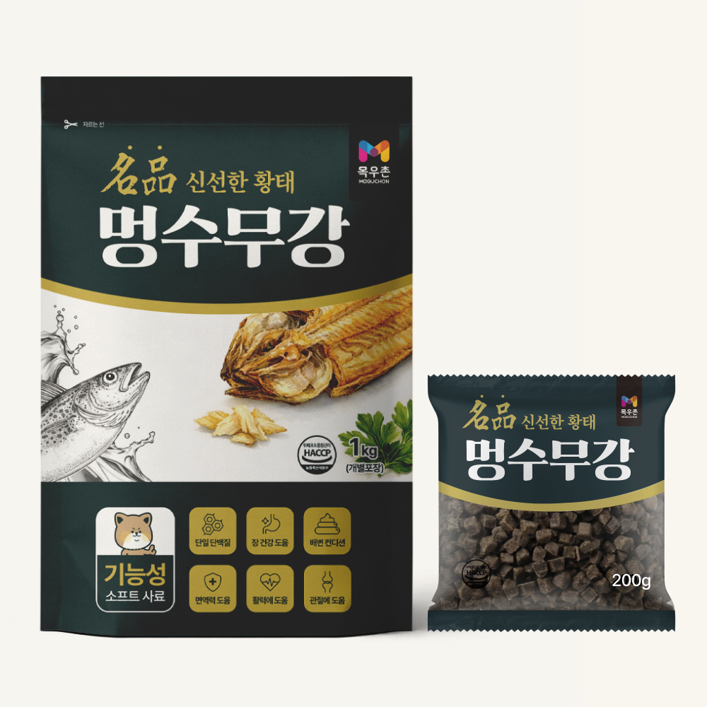 목우촌 멍수무강 강아지 소프트사료 황태, 1kg, 1개 - 상세 이미지 4