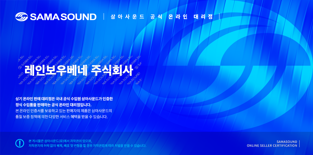 슈어 SHURE MV88 USB-C 브이로그 인터뷰 마이크 상세 정보 1