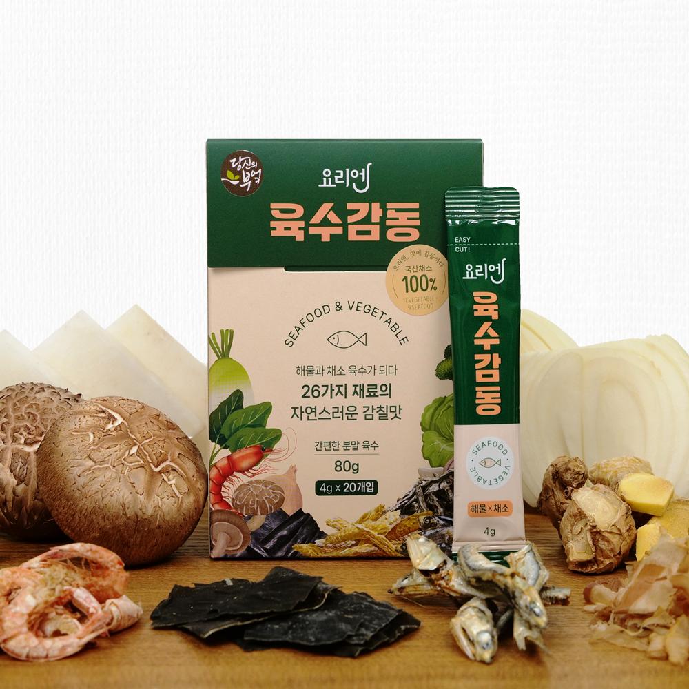 채소 가득 분말 육수 채수감동 만능 코인 스틱 멸치 국물 진한 감칠맛 4g 20스틱 이미지 6