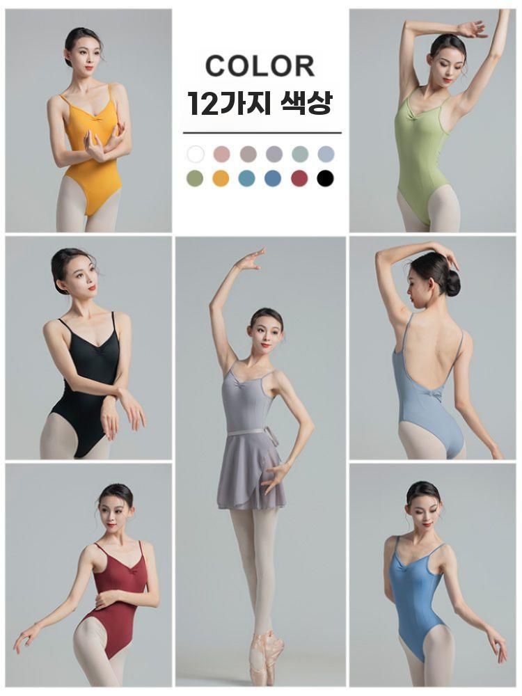 성인용 발레복 발레 의상 레오타드 민소매 바디슈트 백오픈 화이트 치마 XS - 상세 이미지 2