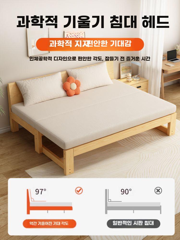 확장형 소파베드 원목 소파 프레임 슬라이딩 평상형 베드 150 x (57-107) - 상세 이미지 4