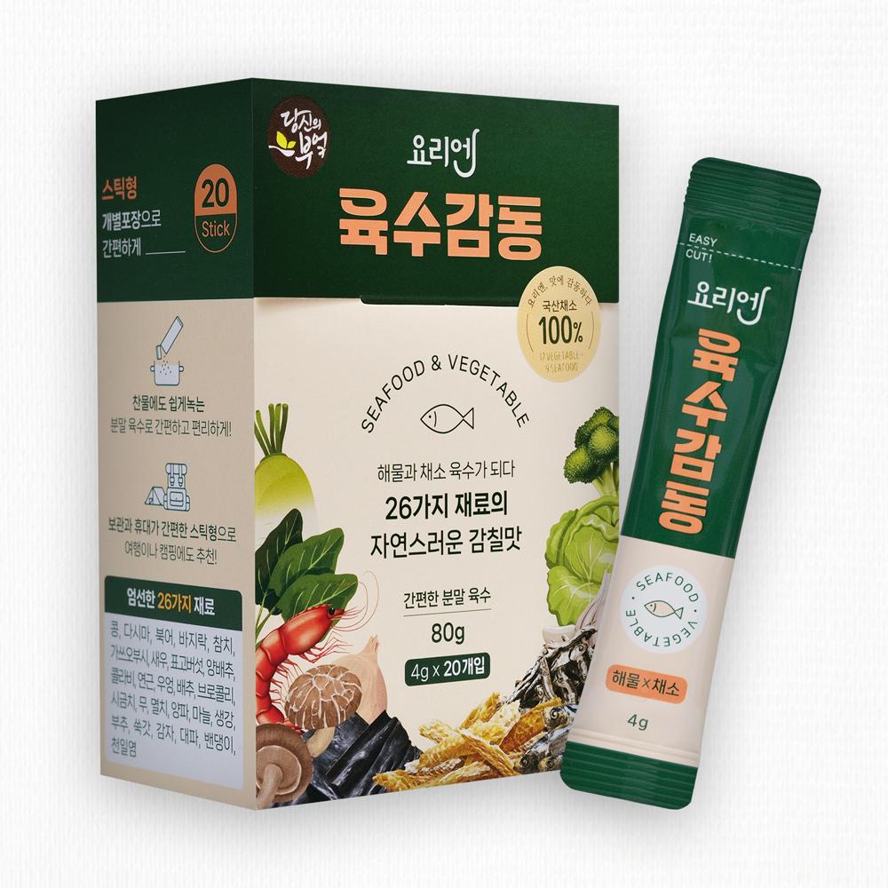 채소 가득 분말 육수 채수감동 만능 코인 스틱 멸치 국물 진한 감칠맛 4g 20스틱 - 상세 이미지 4
