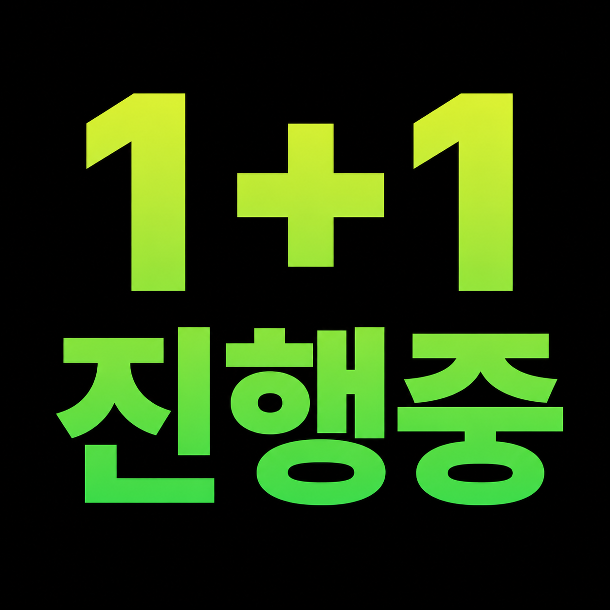 풋필터 미라클 메모리폼 AIR 푹신한 구름 깔창 군화 충격흡수 발편한 안전화 등산화 - 상세 이미지 2
