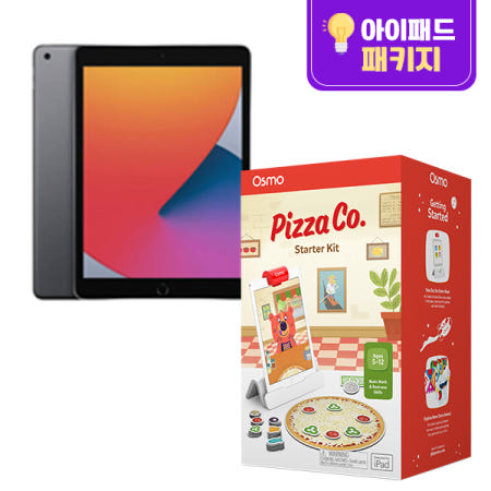 [교육용 아이패드 포함 중고] 아이패드 5/8세대 32GB + 피자가게 스타터 키트