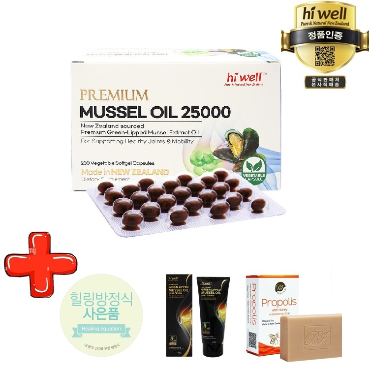 하이웰 초록홍합 25000mg 뉴질랜드 초록입 홍합 오일 관절건강 200정, 1개 - 상품 이미지