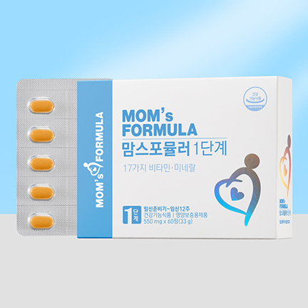 맘스포뮬러 1단계 활성엽산 임신 준비 초기 임산부 영양제 활성형 엽산 - 메인 이미지