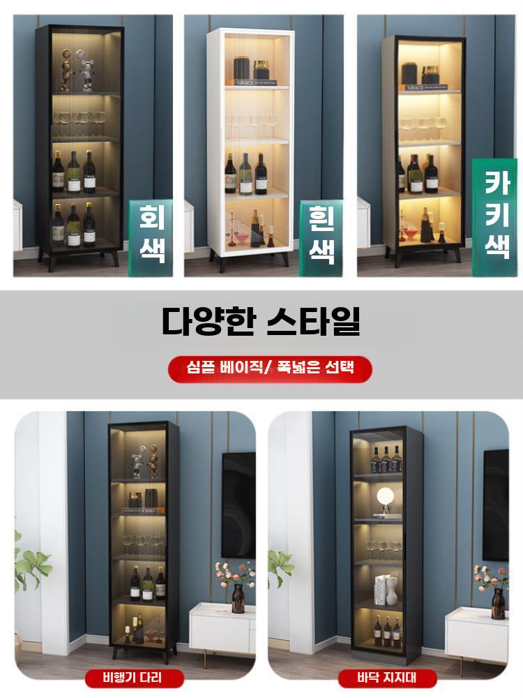 LED 진열장 캐비닛 고급 조명 장식장 선반 모던 수납장 2단 30x30x88cm - 상세 이미지 5