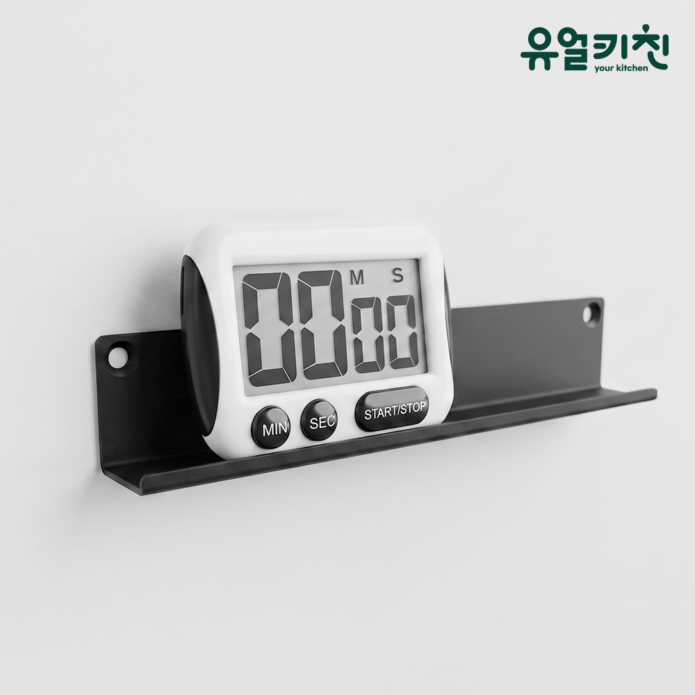 유얼키친 타이머 받침대 무타공 벽부착 거치대 - 상품 이미지