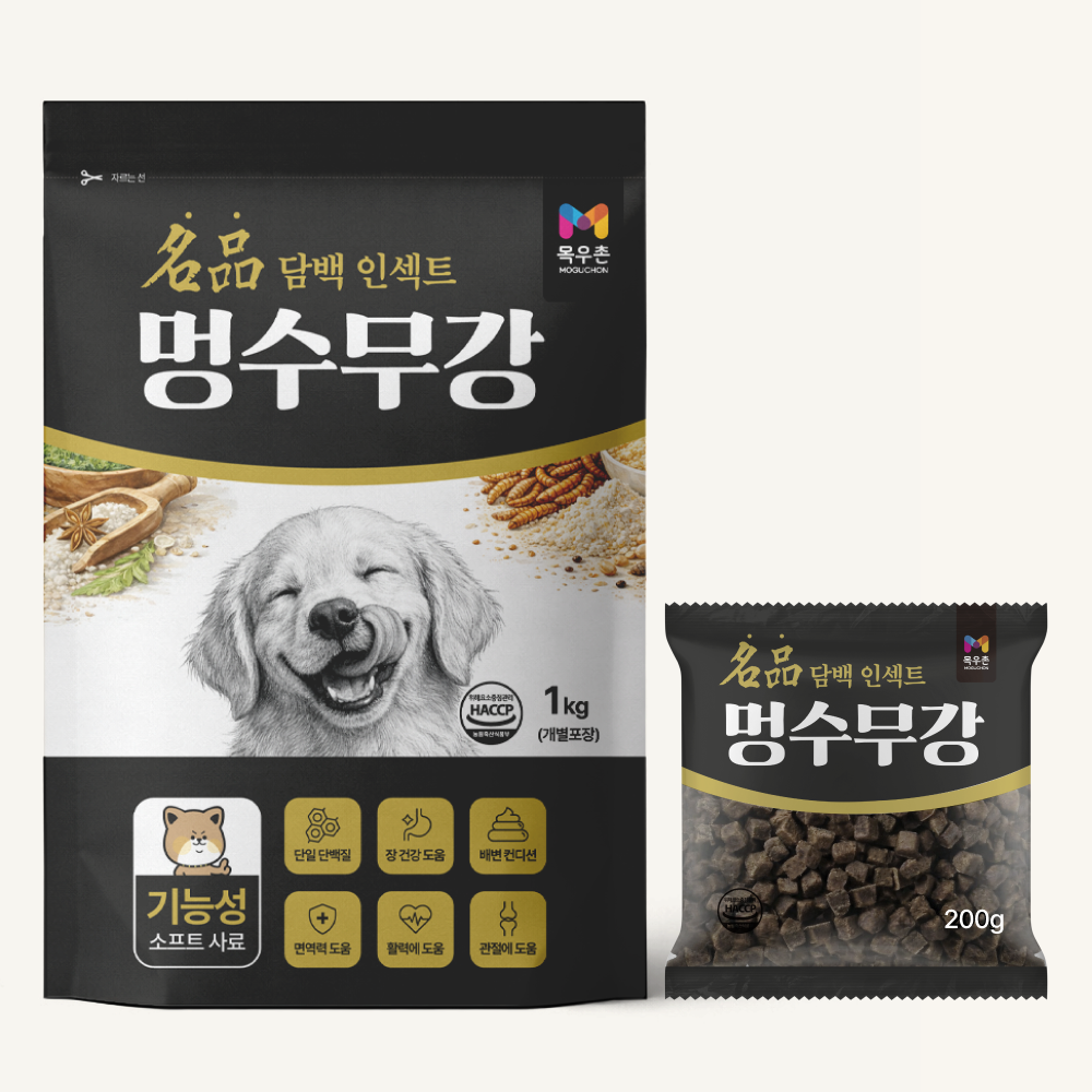 목우촌 멍수무강 강아지 소프트사료 인섹트, 1kg, 1개 - 상세 이미지 4