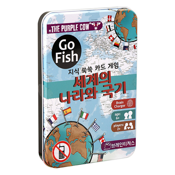 퍼플카우 고피쉬 세계의 나라와 국기 카드게임 휴대용 - 상세 이미지 4