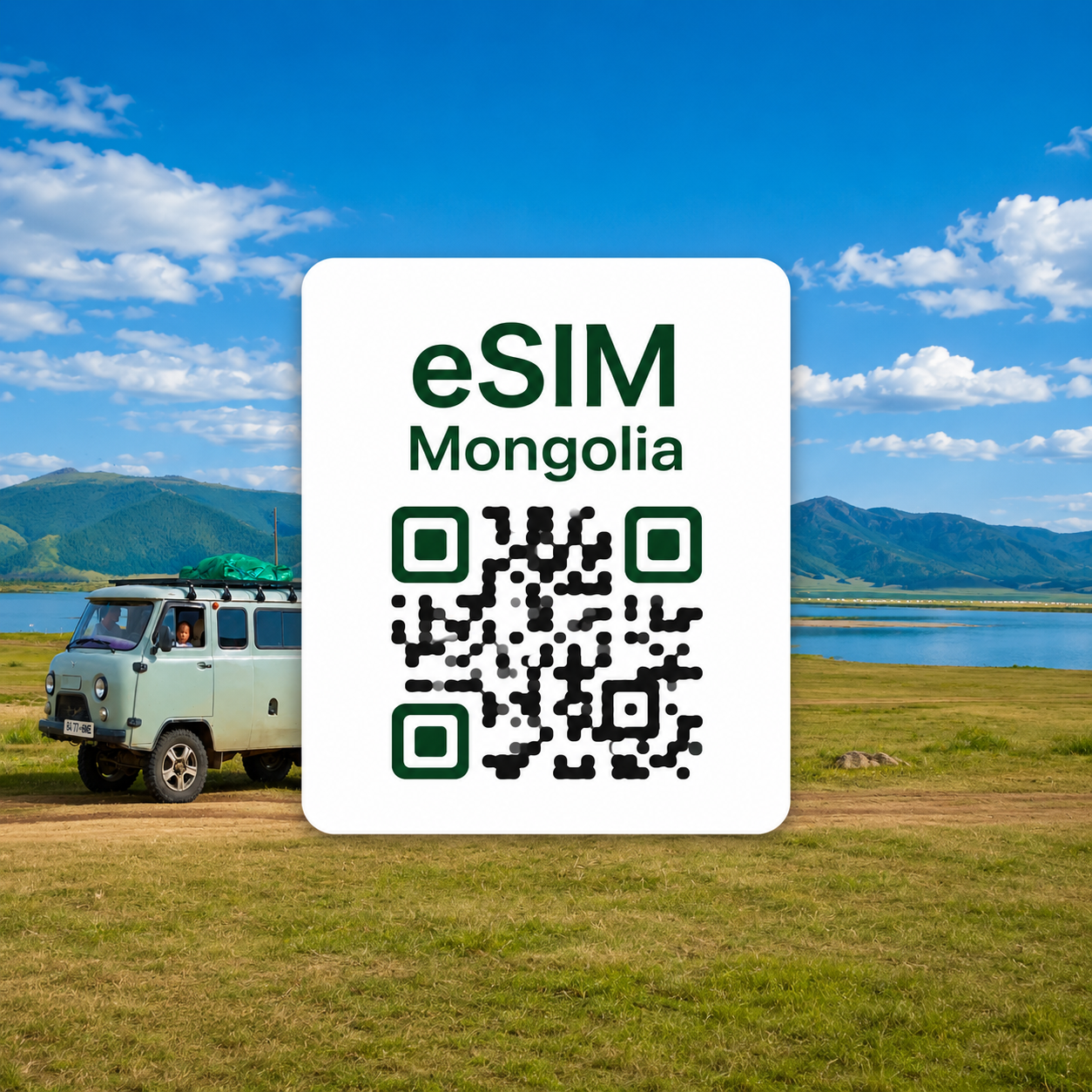 몽골 로컬망 이심 eSIM Skytel LTE 울란바토르 에르데네트 다르항 울기 홉드 고비사막 테를지 국립공원 홉스골 호수 오르혼 계곡 이심통 - 메인 이미지