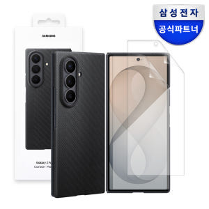 삼성 맥세이프 카본 마그넷 케이스 블랙, 갤럭시Z 폴드8 울트라 개봉기 | 실사용 후기 - 상품 이미지 1