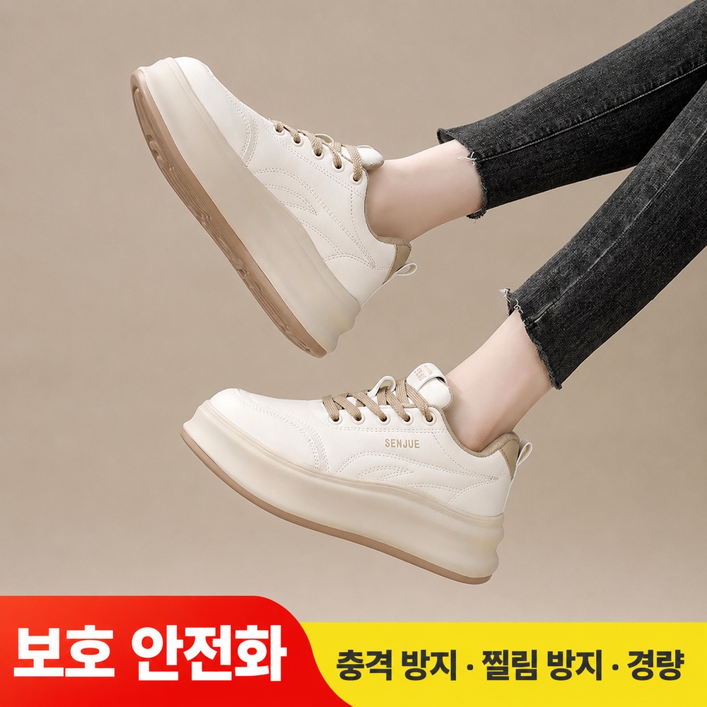 여성 경량 안전화 운동화형 스틸토 방검중창 통기성 미끄럼방지 작업화 - 상세 이미지 2