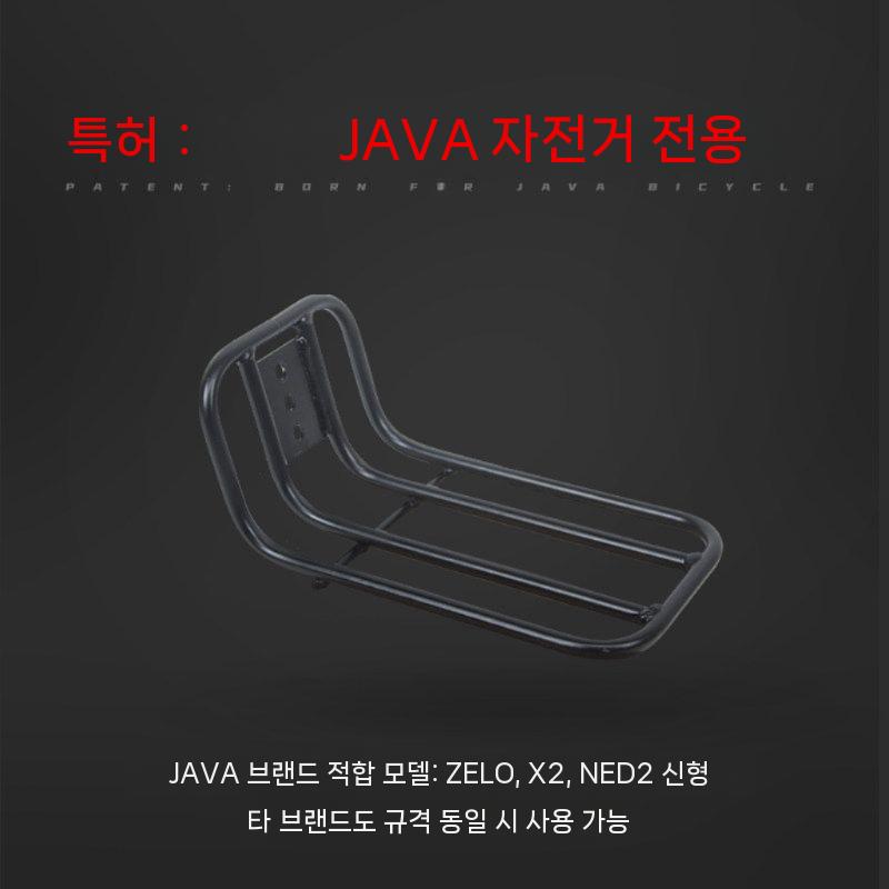 자전거프론트랙 짐받이 선반 사이클링 앞짐받이 수하물 - 상세 이미지 5