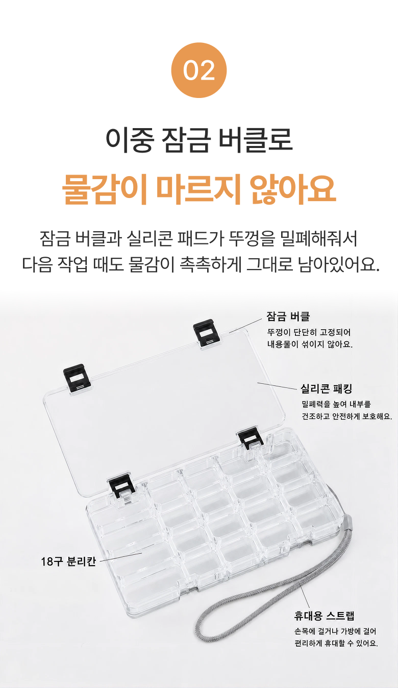 미술 물통 물감 수채화 자동 붓 꽂이 세척기 - 상세 이미지 3