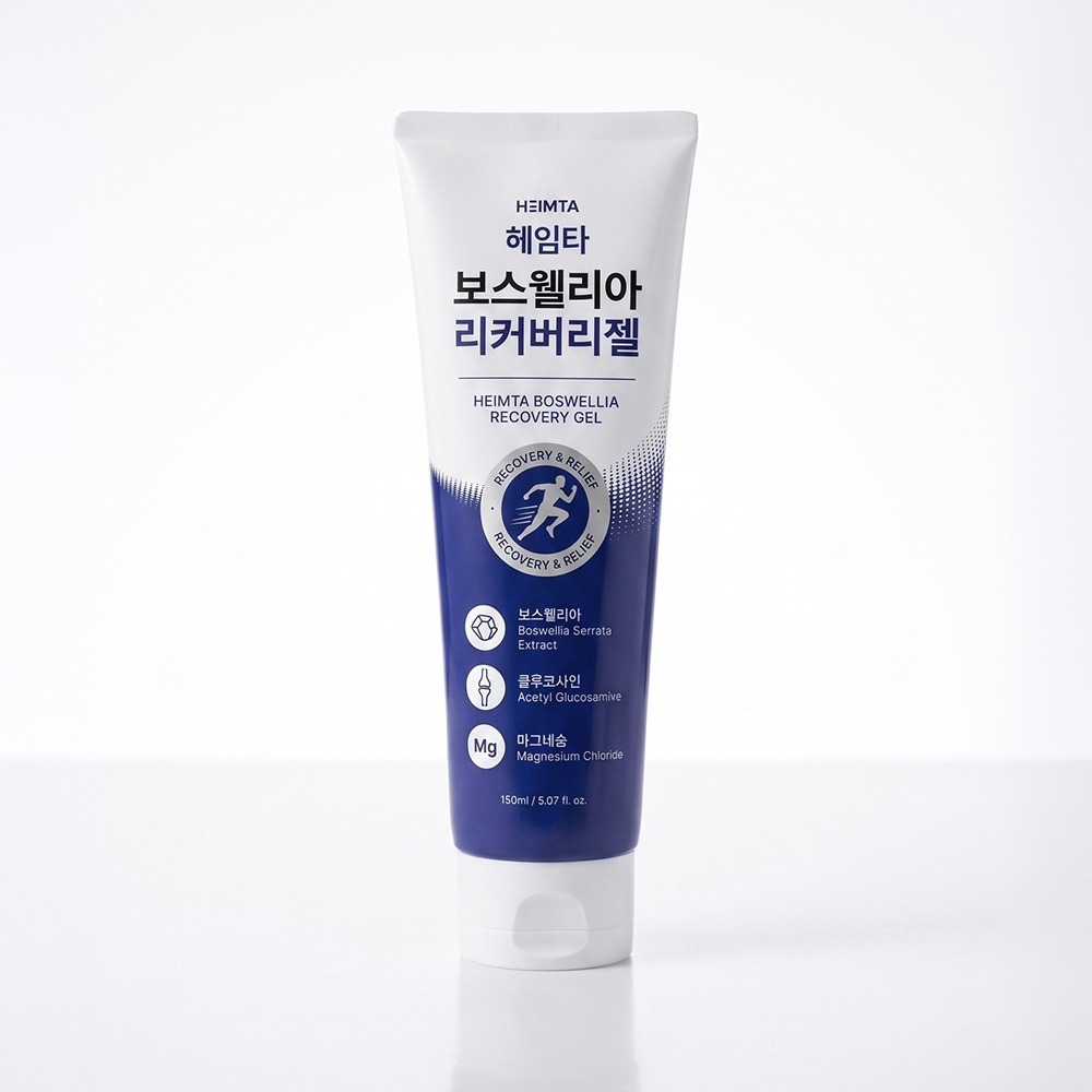 헤임타 스포츠 마사지크림 바르는 파스 발열 보스웰리아 리커버리 젤 150ml - 상품 이미지