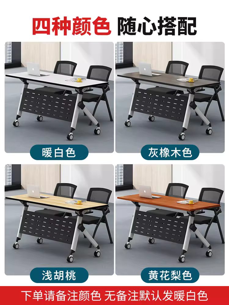 접이식 강의실 테이블 세미나 이동식 용품 교육 연수용 책상 120x60 - 상세 이미지 4