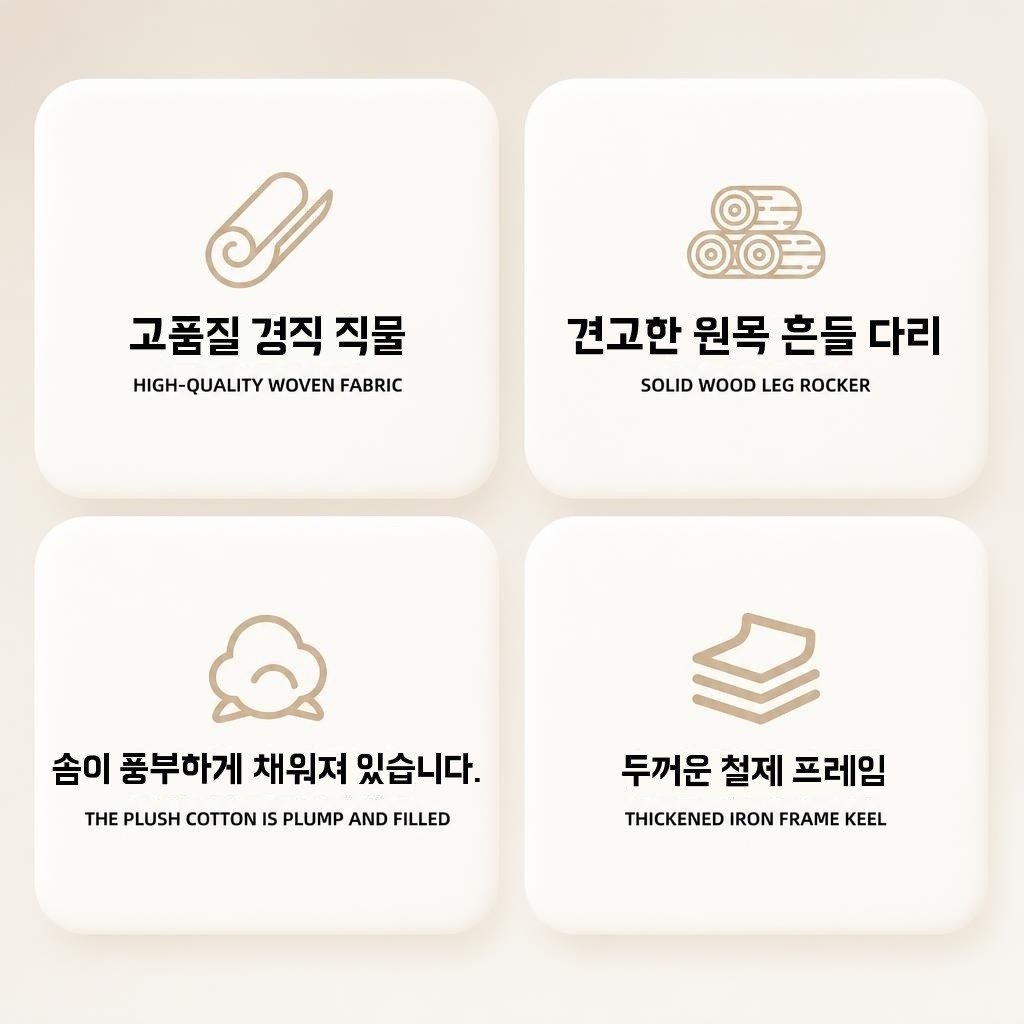 책읽기좋은의자 앉아서 자는 책보기좋은의자 1인 편한 - 상세 이미지 5