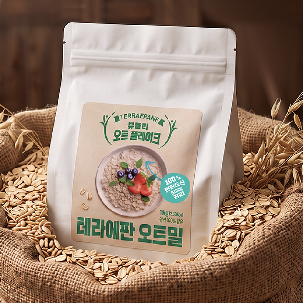 테라에판 오트밀 1kg 100%핀란드산 - 상품 이미지