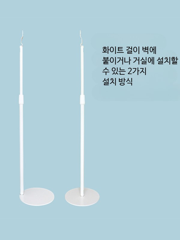 리어스피커스탠드 오디오랙 스피커 거치대 선반 오디오렉 단일 반원형 벽걸이형 E308 범용 - 상세 이미지 3