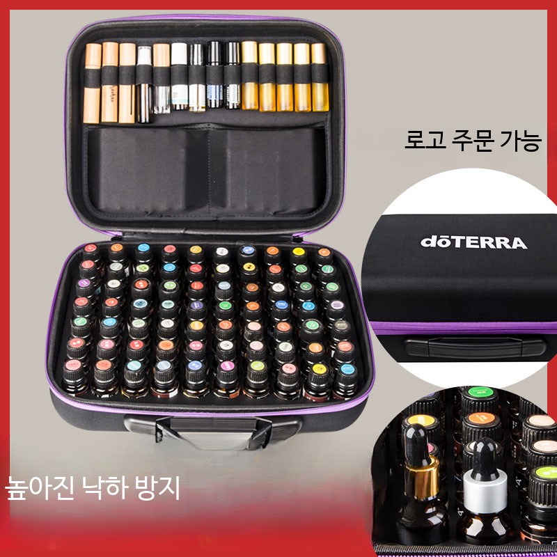 대용량 오일 가방 70개 오일케이스 60칸 오일가방 70칸 수납 - 상세 이미지 2
