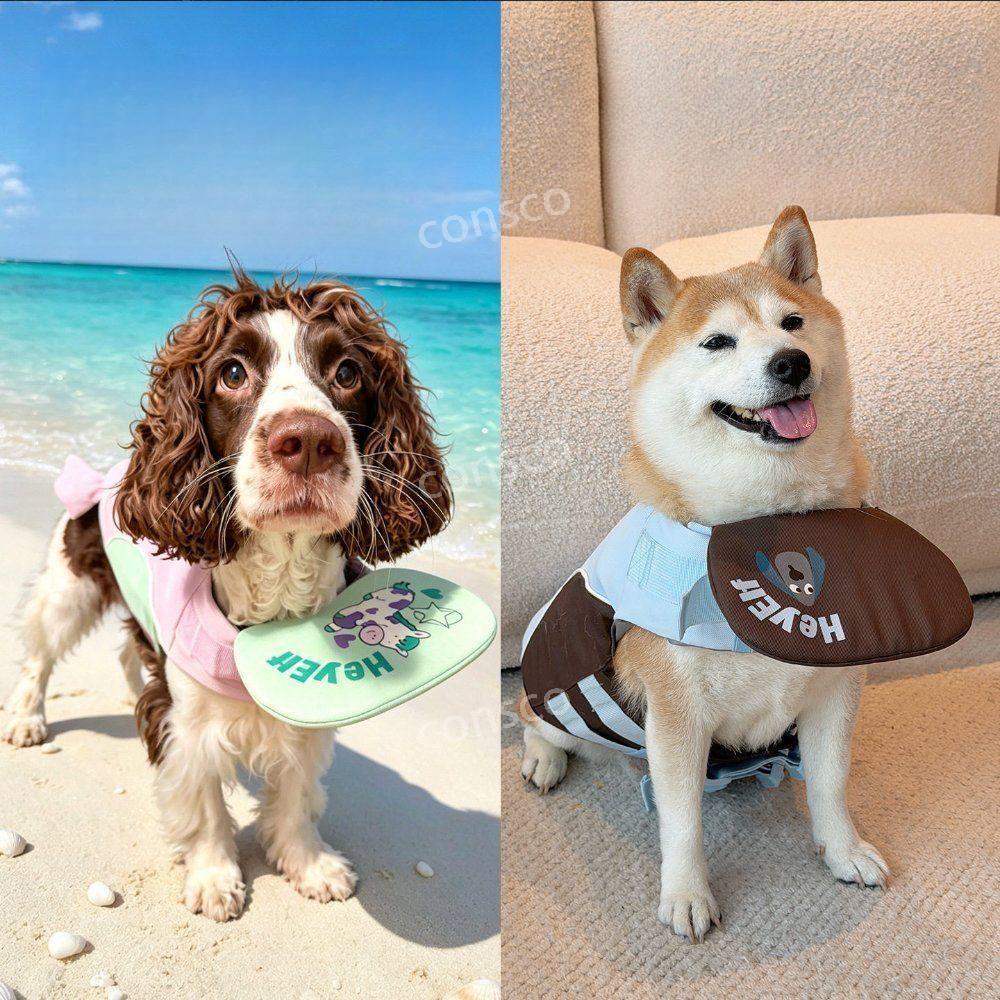 강아지 구명조끼 턱받이형 애견 수영복 라이프자켓 소형견 중형견 물놀이 - 상품 이미지