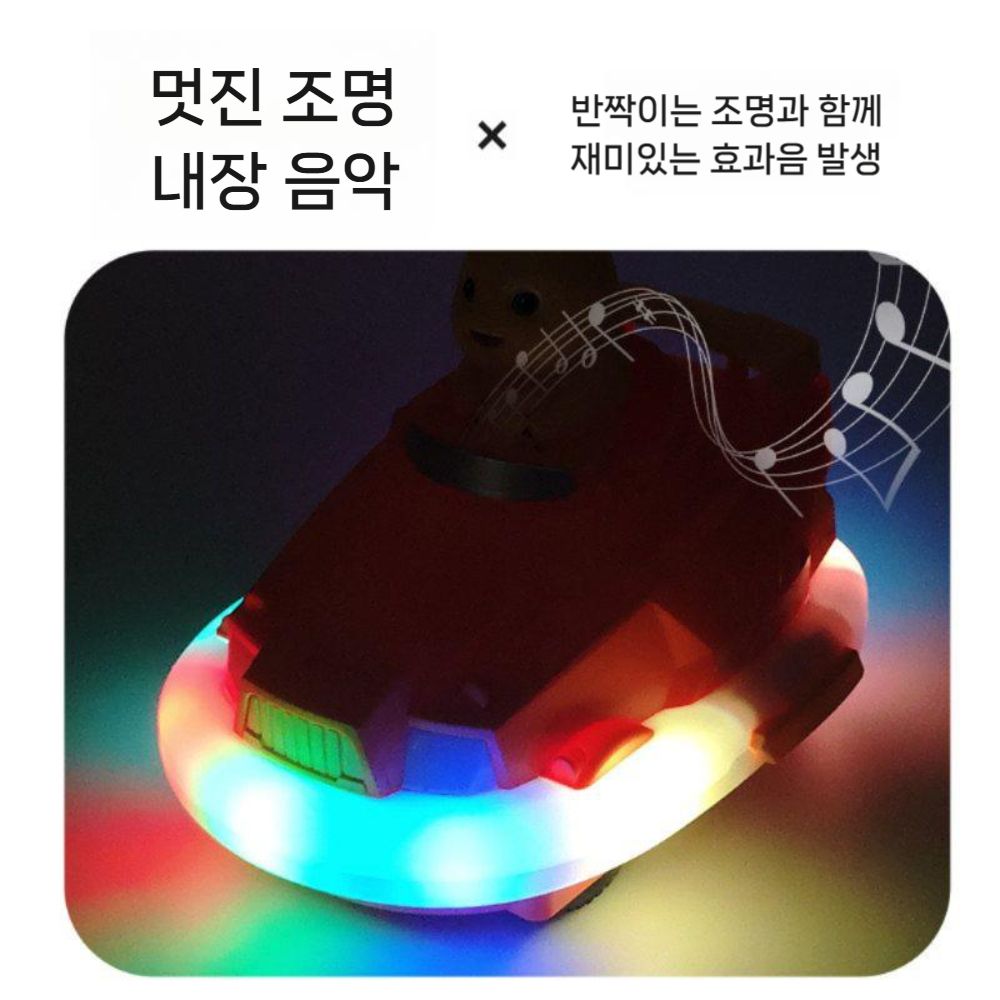 RC카 리모컨 카트 라이더 범퍼카 듀오 배틀 2인용 대전 놀이 원격 조종 자동차 - 상세 이미지 4