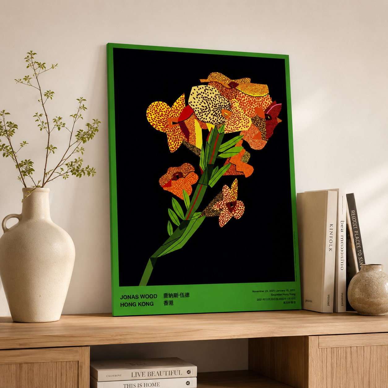 조나스 우드 Jonas Wood Yellow Flower with Lines 2 포스터 캔버스 액자 A4 - 상세 이미지 4