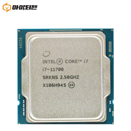 [중고]인텔 I7 11700 CPU 11세대 로켓레이크S