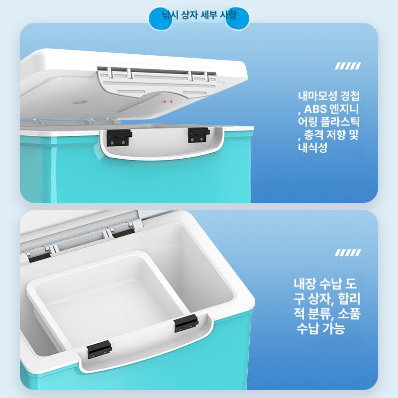 미니 어항 산소 두꺼운 보온 낚시 생선 사육 상자 13cm 스카이라이트 블루 +아이스 플레이트+칸막이 - 상세 이미지 4