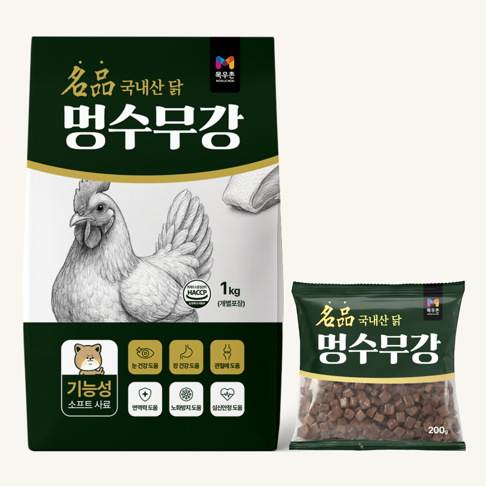 목우촌 멍수무강 강아지 소프트사료 닭고기, 1kg, 1개 - 상세 이미지 4