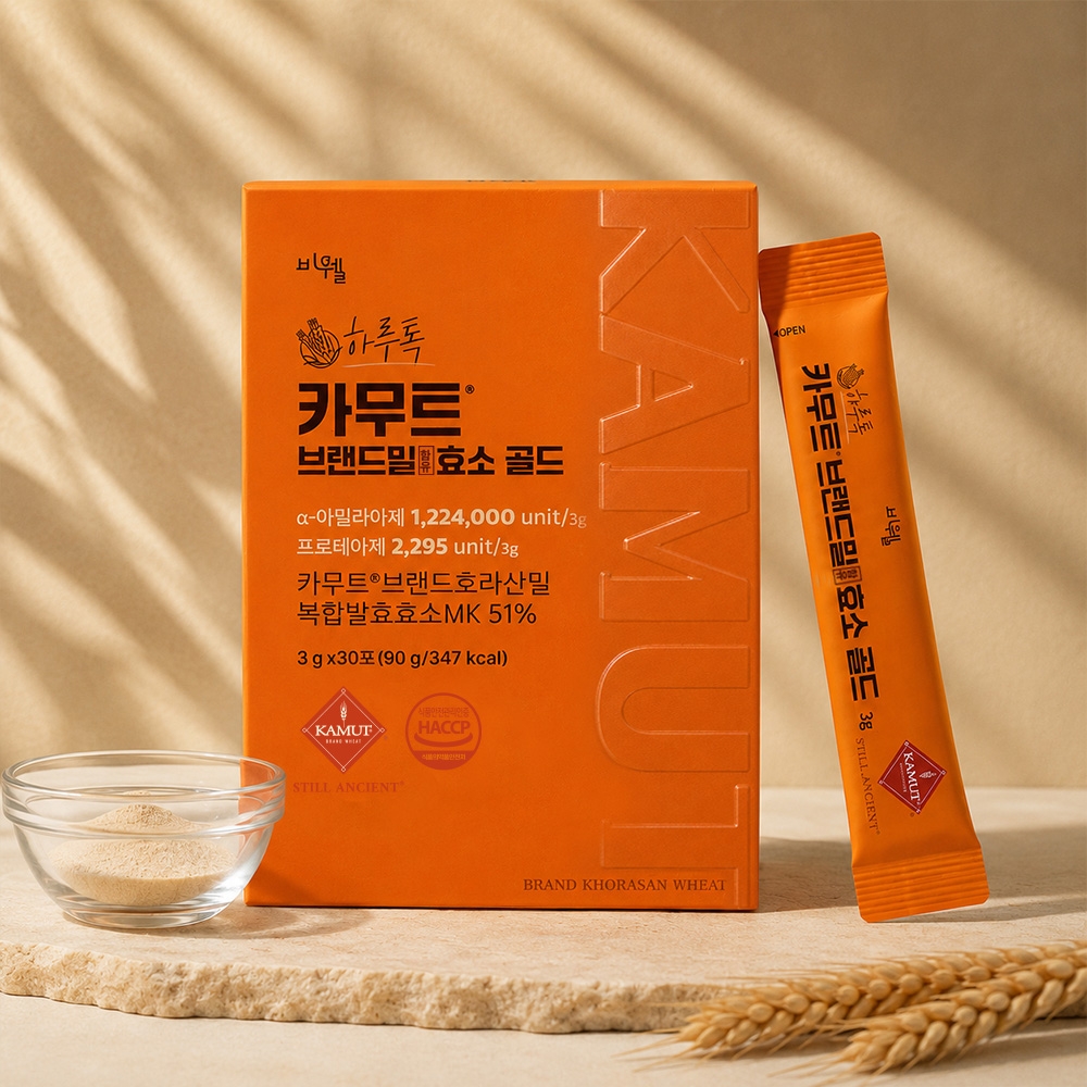 리얼 카무트효소 먹는법 효능 카므트 카뮤트 카무드 브랜드밀 효소 골드 60포 - 상세 이미지 5