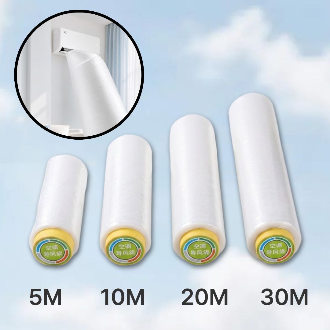 에어컨 바람 비닐 터널 5~30M 바람길 통로 비닐터널 긴 바람통로 냉기 바람터널 긴비닐 - 상품 이미지