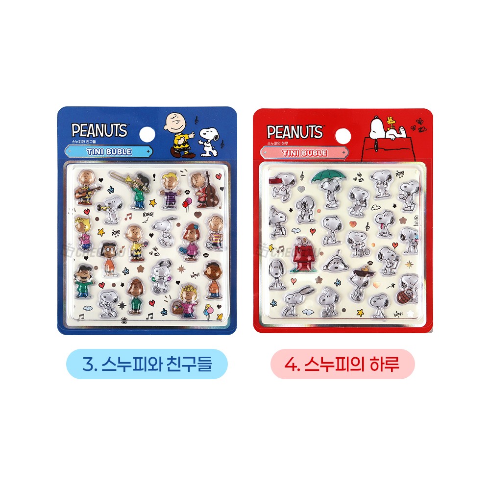 스누피 스티커 피너츠 다꾸 데코 폰꾸 3D 티니버블 두근두근 피너츠 - 상세 이미지 4
