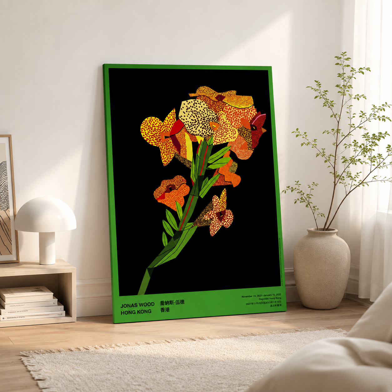 조나스 우드 Jonas Wood Yellow Flower with Lines 2 포스터 캔버스 액자 A4 - 상세 이미지 3
