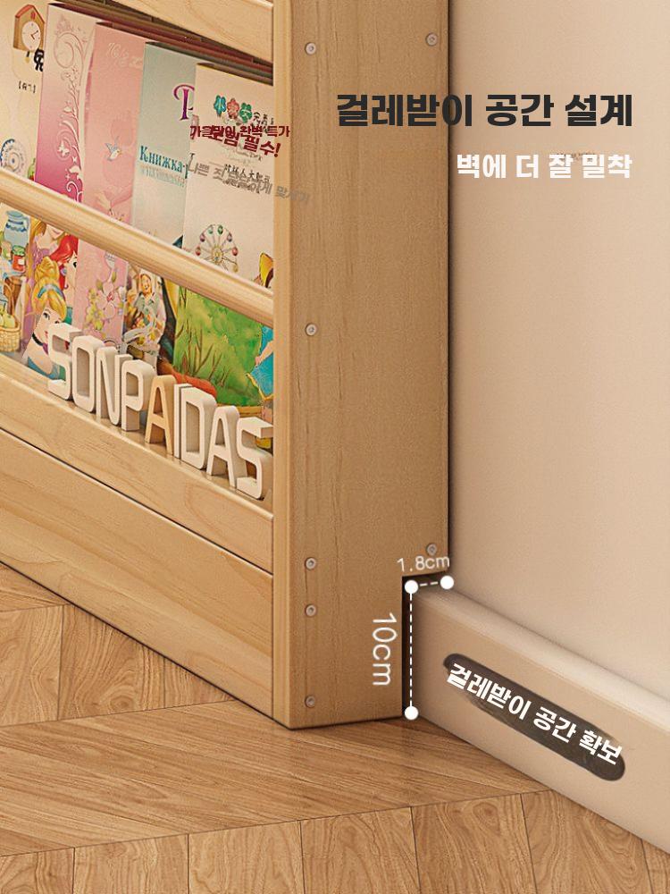 원목 슬림 선반 좁은 문뒤 수납대 폭좁은 틈새 수납선반 나무 3층 60cm - 상세 이미지 5