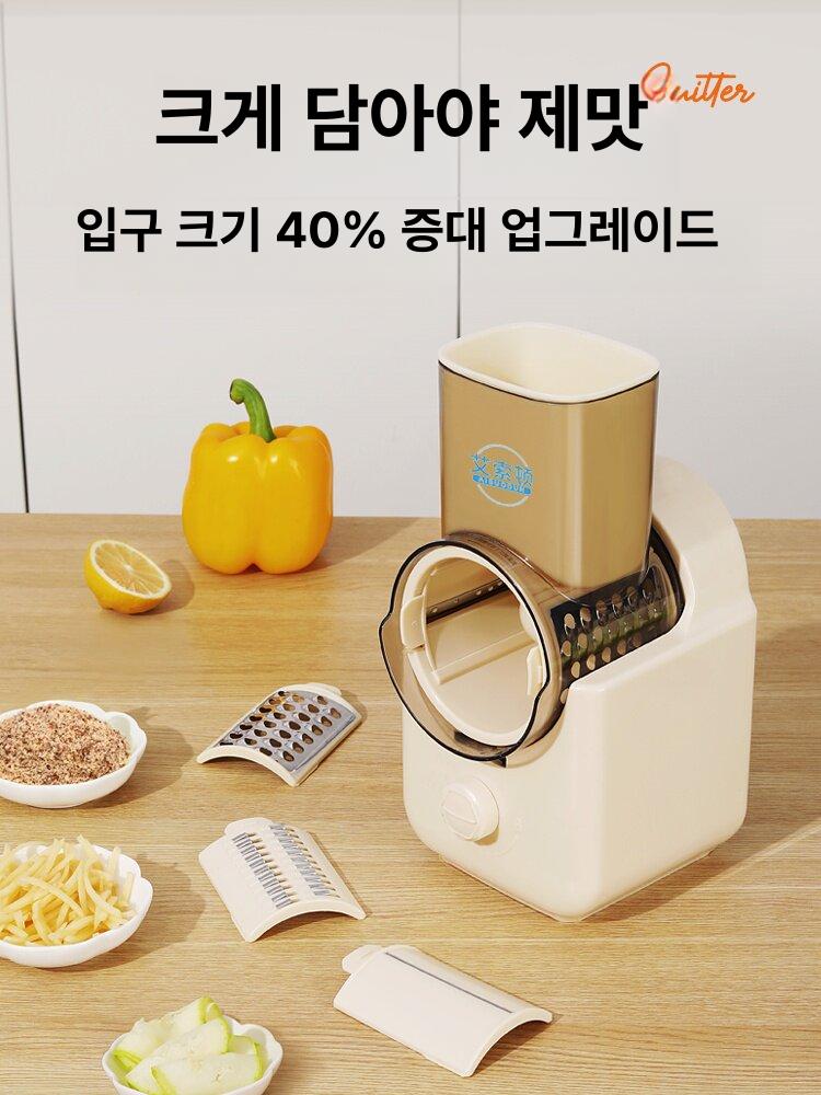 만능 야채 다지기 수동 슬라이서 채칼 양파 마늘 깍둑썰기 슬라이스 채썰기 다지기 - 상세 이미지 4