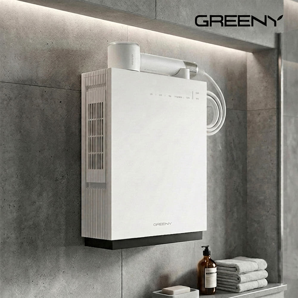 유원기술공식몰 GREENY 욕실토탈케어 온풍기 제습 건조기 공기정화 - 최저가 318,000원