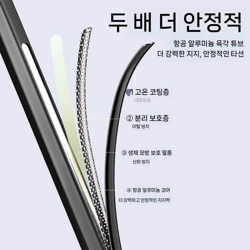 레벨기 삼각대 수평기 브래킷 지지대 서포트 로드 - 상세 이미지 5