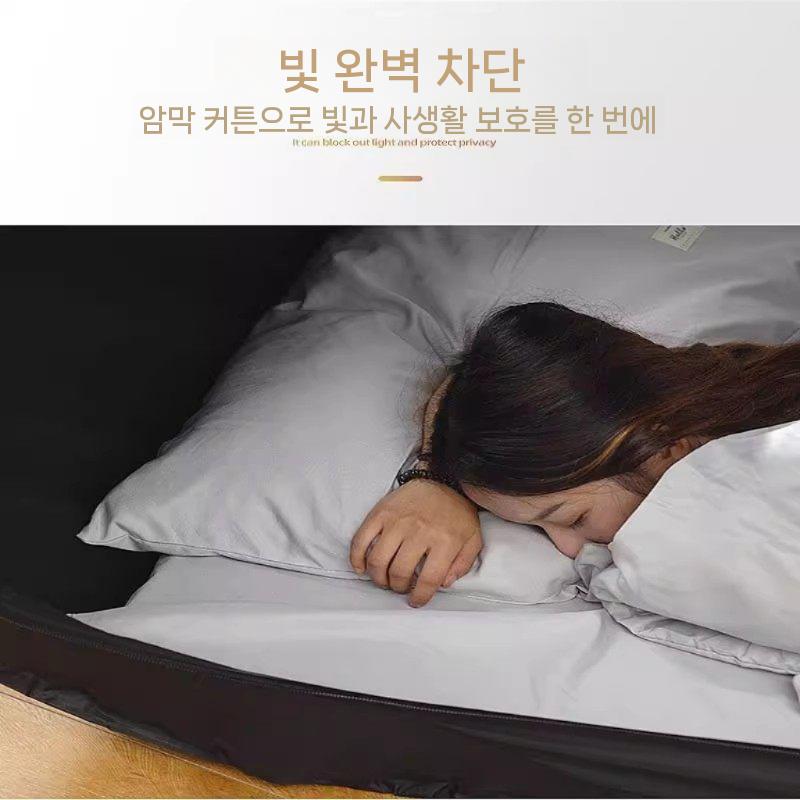 1인용 암막텐트 싱글 암막 텐트 침대 기숙사 모기장 - 상세 이미지 3