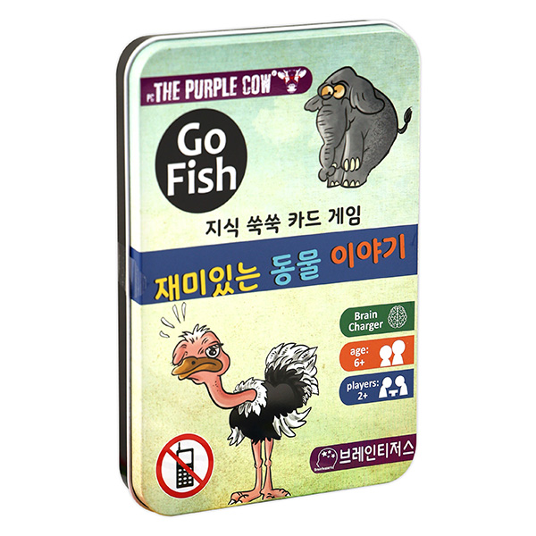 퍼플카우 고피쉬 재미있는 동물이야기 카드게임 휴대용 - 상세 이미지 4