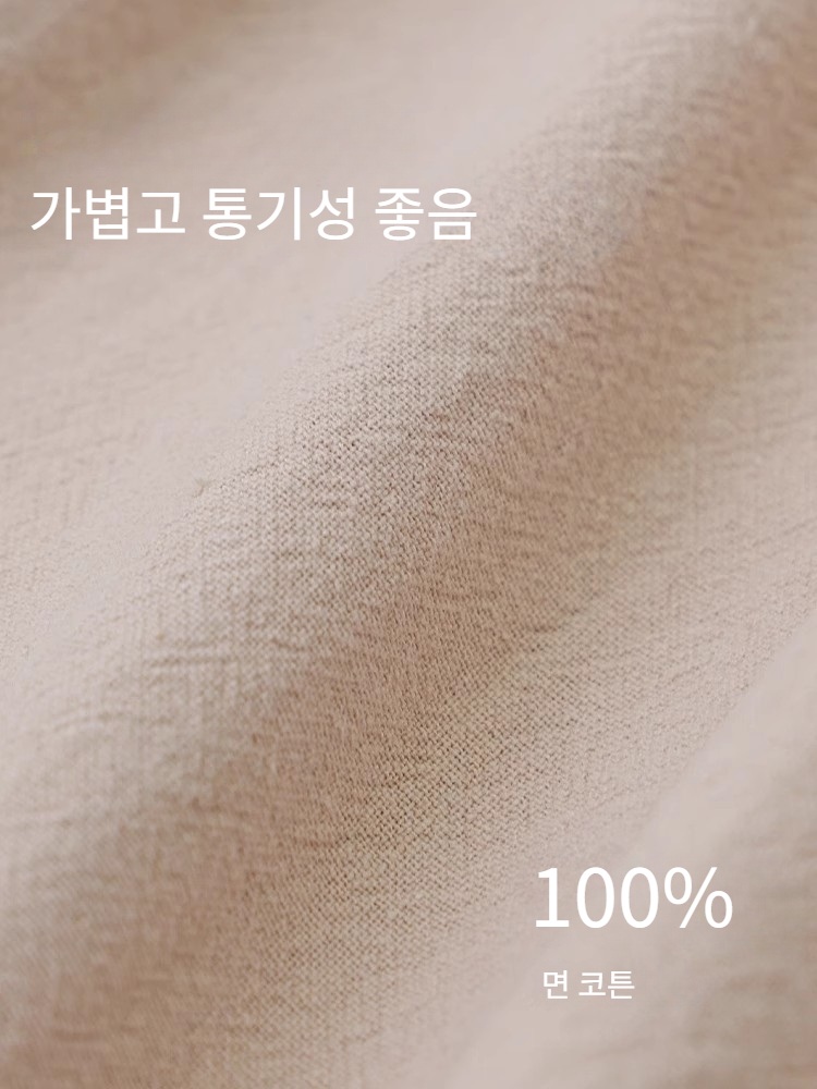 남성 여름 면 100% 와이드 밴딩 팬츠 루즈핏 일자 캐주얼 바지 - 상세 이미지 3