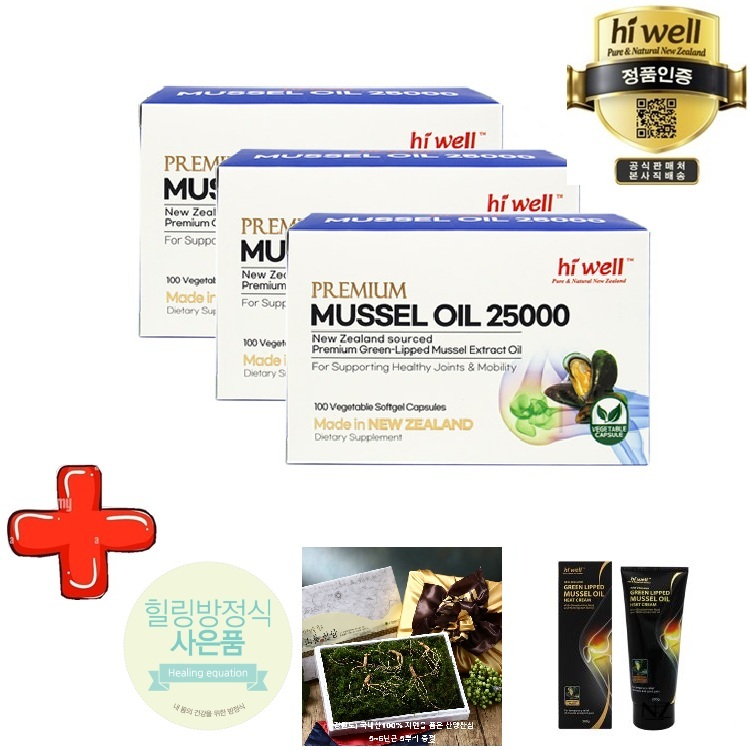 하이웰 초록홍합 25000mg 뉴질랜드 초록입 홍합 오일 관절건강 100정, 3개 - 상품 이미지