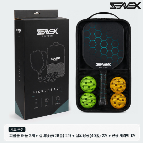 세넥스 피클볼 패들 공 세트 뉴스포츠 라켓스포츠 - 상세 이미지 5