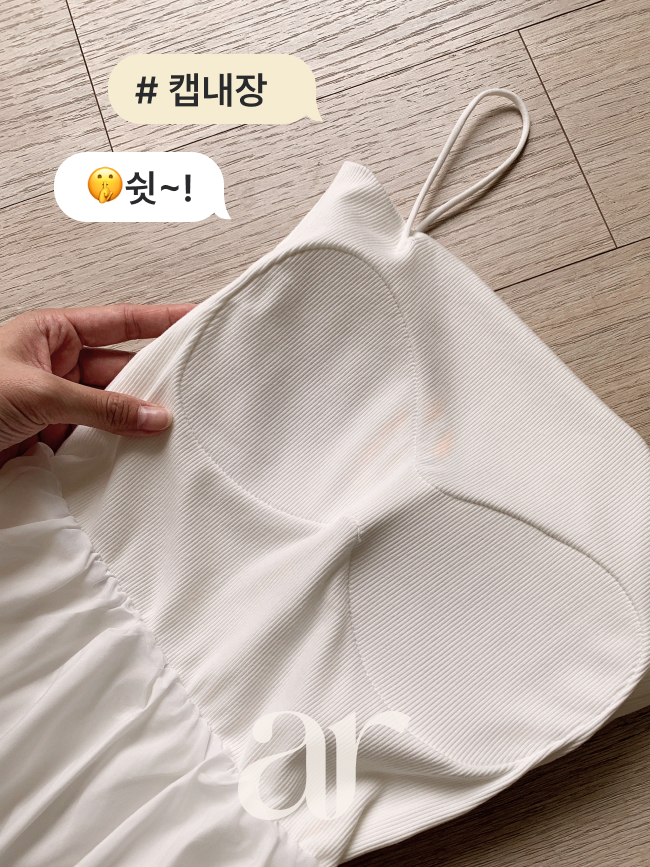 셔링 플레어 끈나시 캡내장 맥시 롱 원피스 op15966 상품 이미지