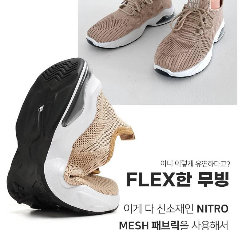 남성 헬스용 운동화 휘트니스 운동화 저가 런닝화 헬스용 신발 - 상세 이미지 3